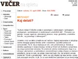 Vecer - Kaj delati?